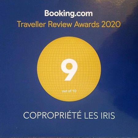 생테티엔 Copropriete Les Iris 아파트 외부 사진